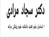آیا مصرف غذاهای فوق فرآوری‌شده بر وضعیت سلامت سالمندان شهر مراغه تاثیر گذار بوده است؟